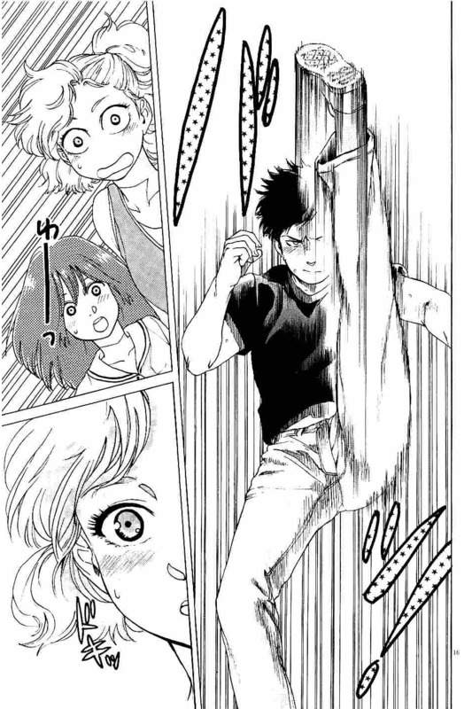 Slow Motion wo Mou Ichido - Chapter 21 - Page 16