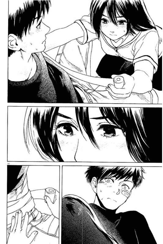 Slow Motion wo Mou Ichido - Chapter 23 - Page 14