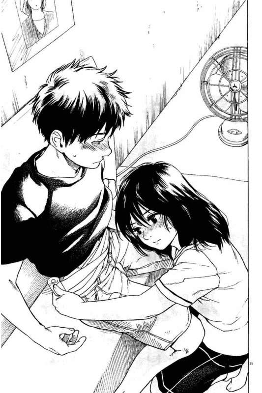 Slow Motion wo Mou Ichido - Chapter 23 - Page 15