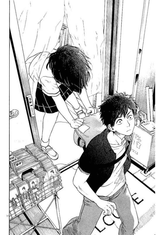 Slow Motion wo Mou Ichido - Chapter 25 - Page 14