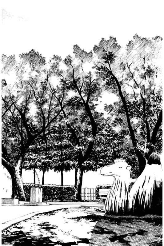 Slow Motion wo Mou Ichido - Chapter 26 - Page 17