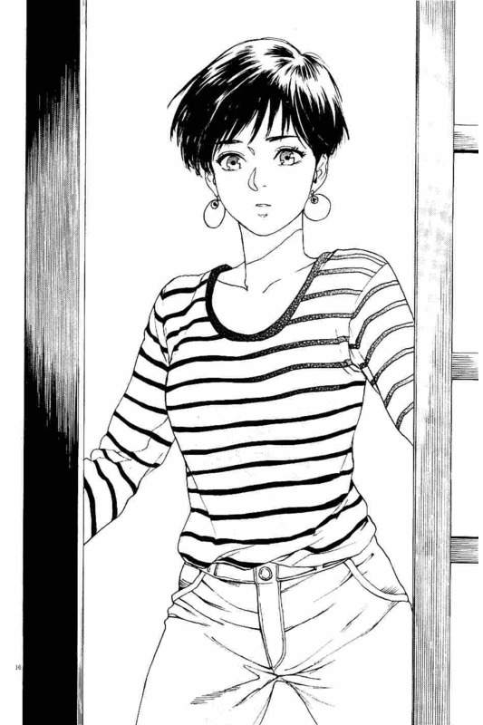 Slow Motion wo Mou Ichido - Chapter 27 - Page 16