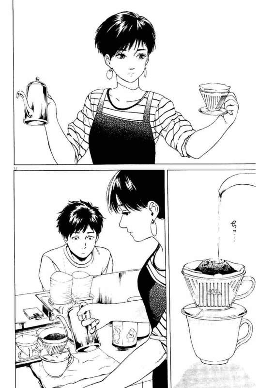 Slow Motion wo Mou Ichido - Chapter 28 - Page 12