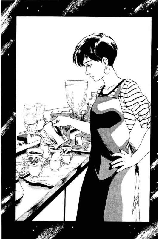 Slow Motion wo Mou Ichido - Chapter 28 - Page 5