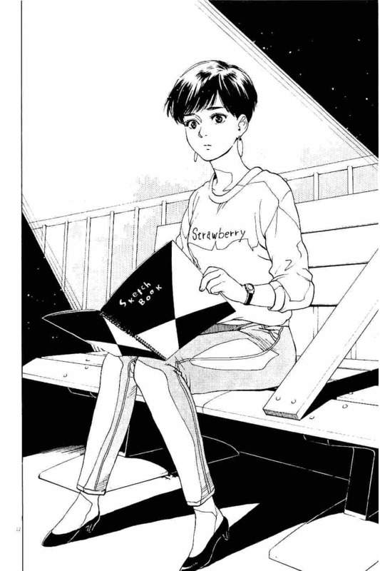 Slow Motion wo Mou Ichido - Chapter 30 - Page 12