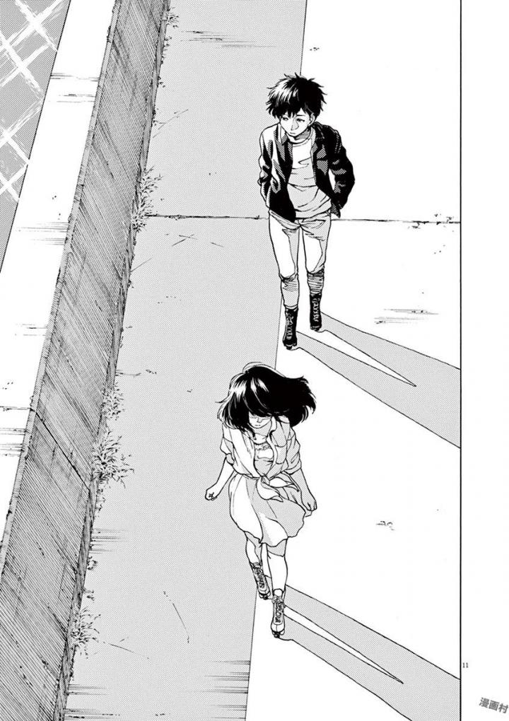 Slow Motion wo Mou Ichido - Chapter 34 - Page 11