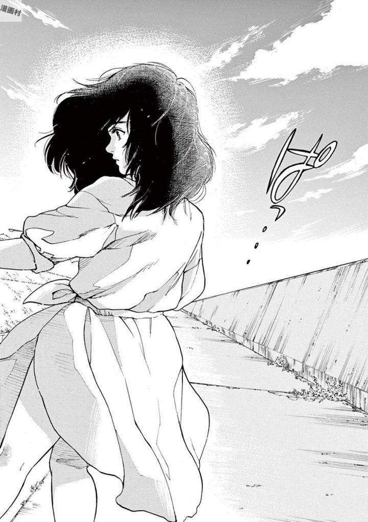 Slow Motion wo Mou Ichido - Chapter 34 - Page 16