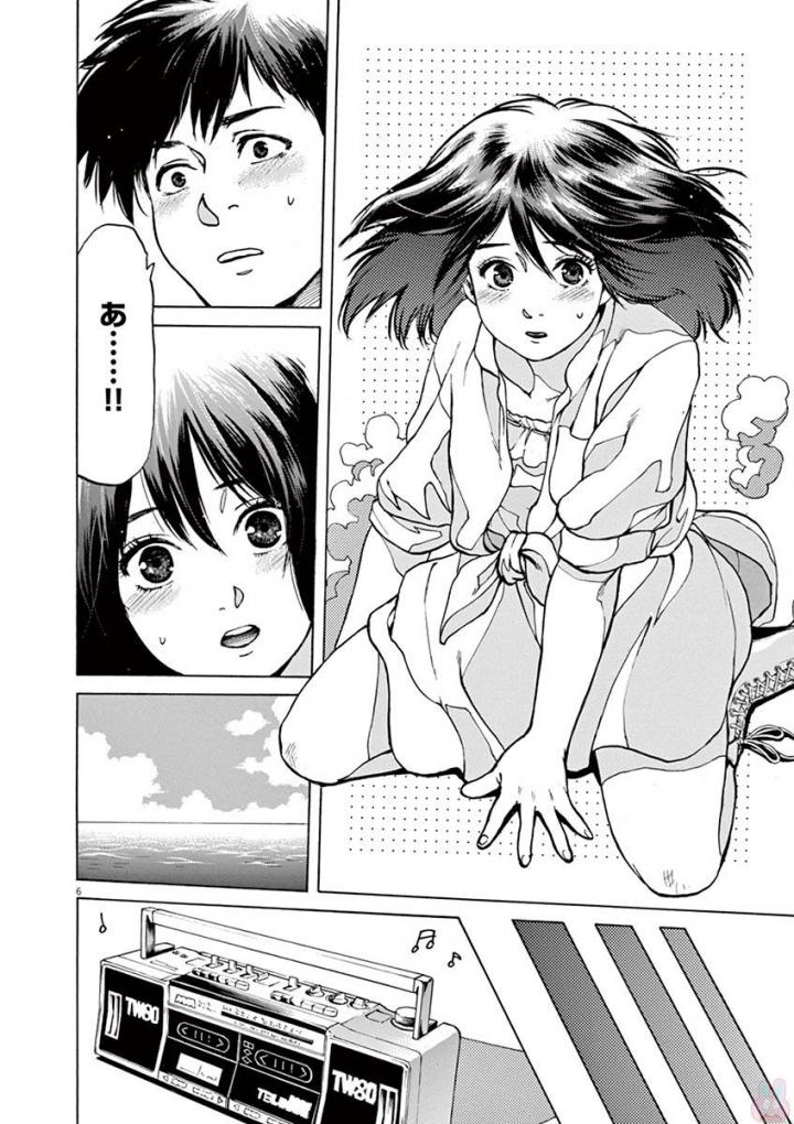 Slow Motion wo Mou Ichido - Chapter 34 - Page 6
