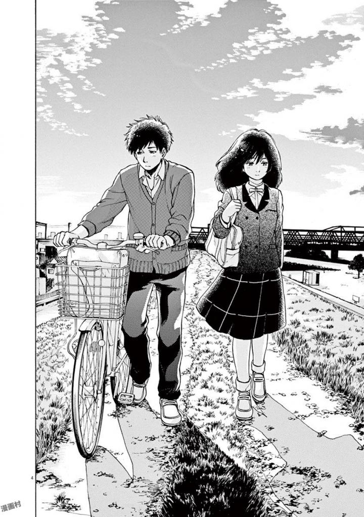 Slow Motion wo Mou Ichido - Chapter 35 - Page 4