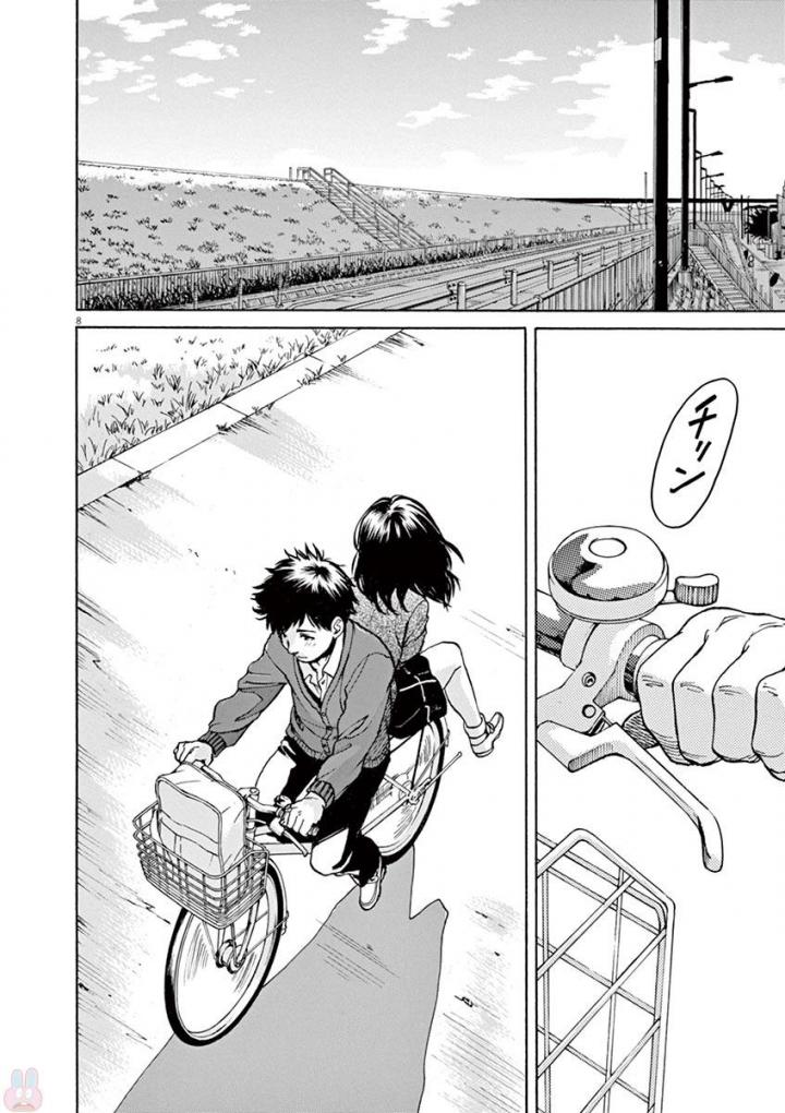 Slow Motion wo Mou Ichido - Chapter 35 - Page 8