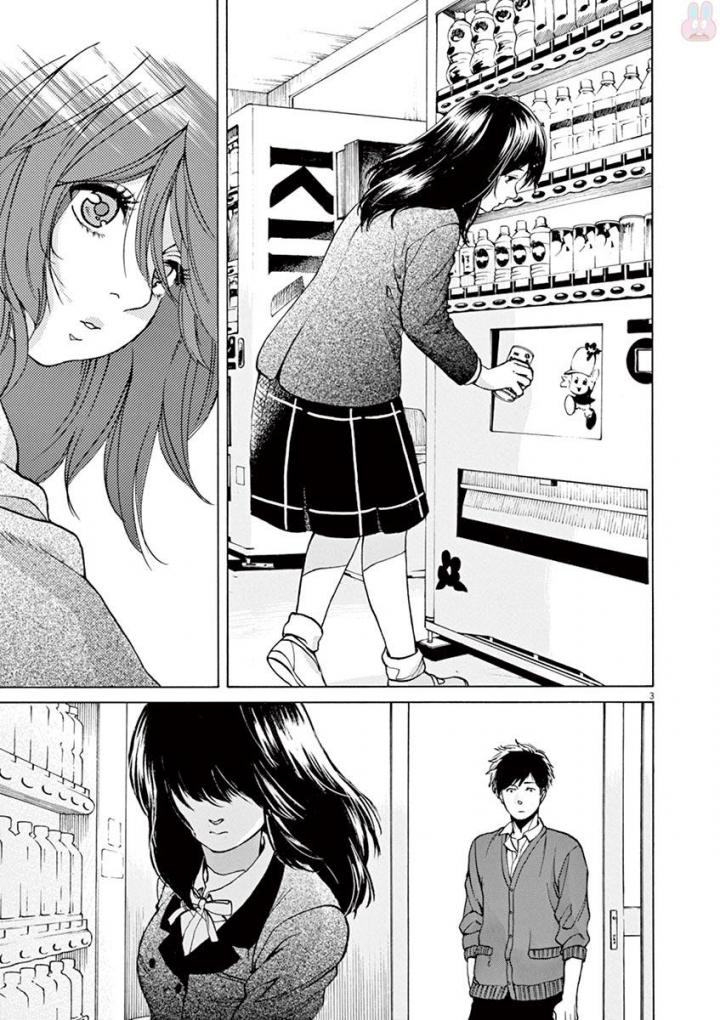 Slow Motion wo Mou Ichido - Chapter 36 - Page 3