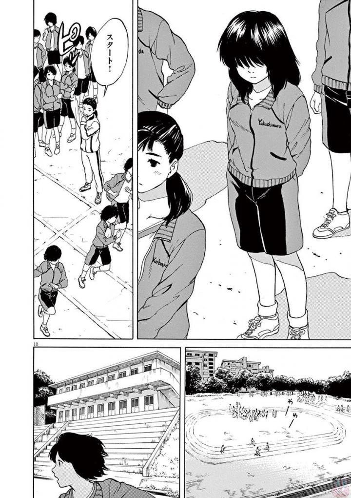 Slow Motion wo Mou Ichido - Chapter 37 - Page 10