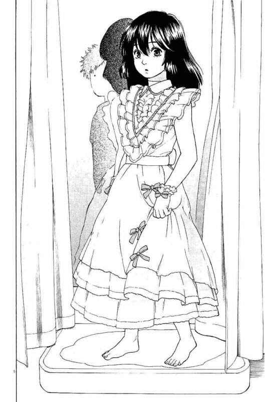 Slow Motion wo Mou Ichido - Chapter 4 - Page 5