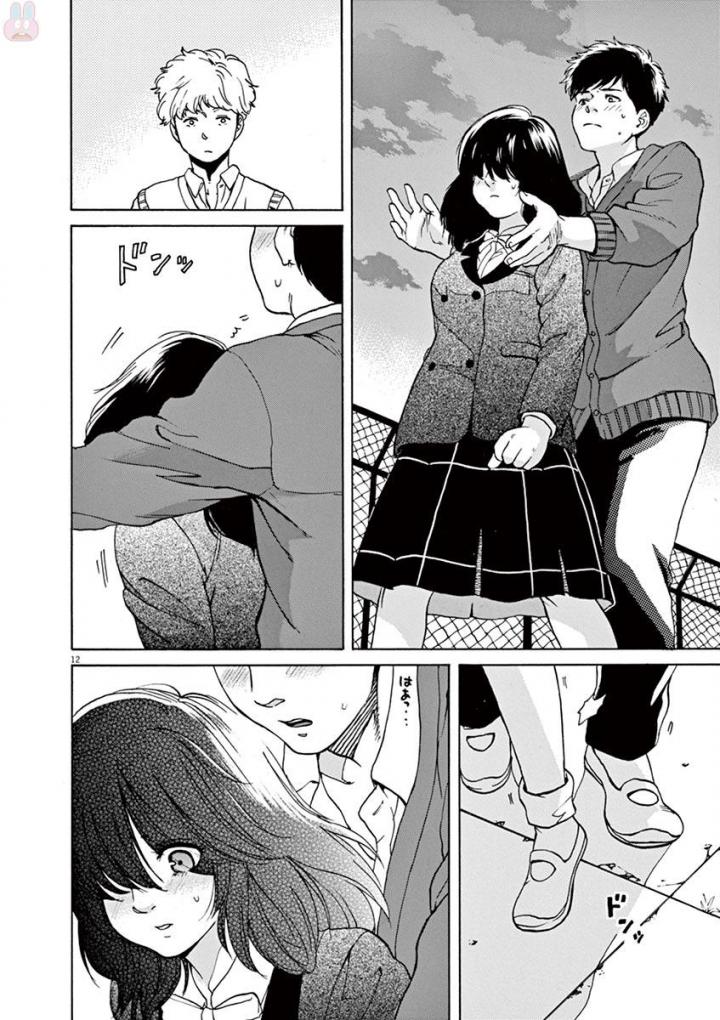 Slow Motion wo Mou Ichido - Chapter 40 - Page 12