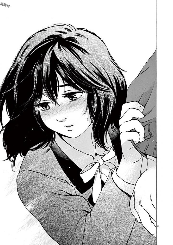 Slow Motion wo Mou Ichido - Chapter 40 - Page 15