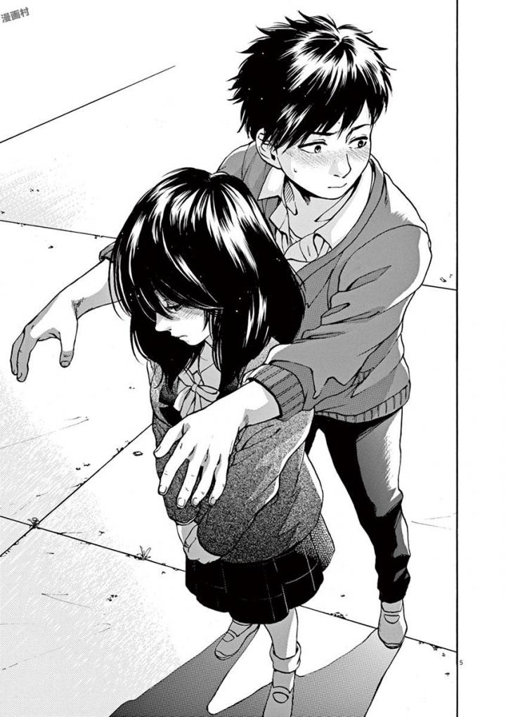 Slow Motion wo Mou Ichido - Chapter 40 - Page 5