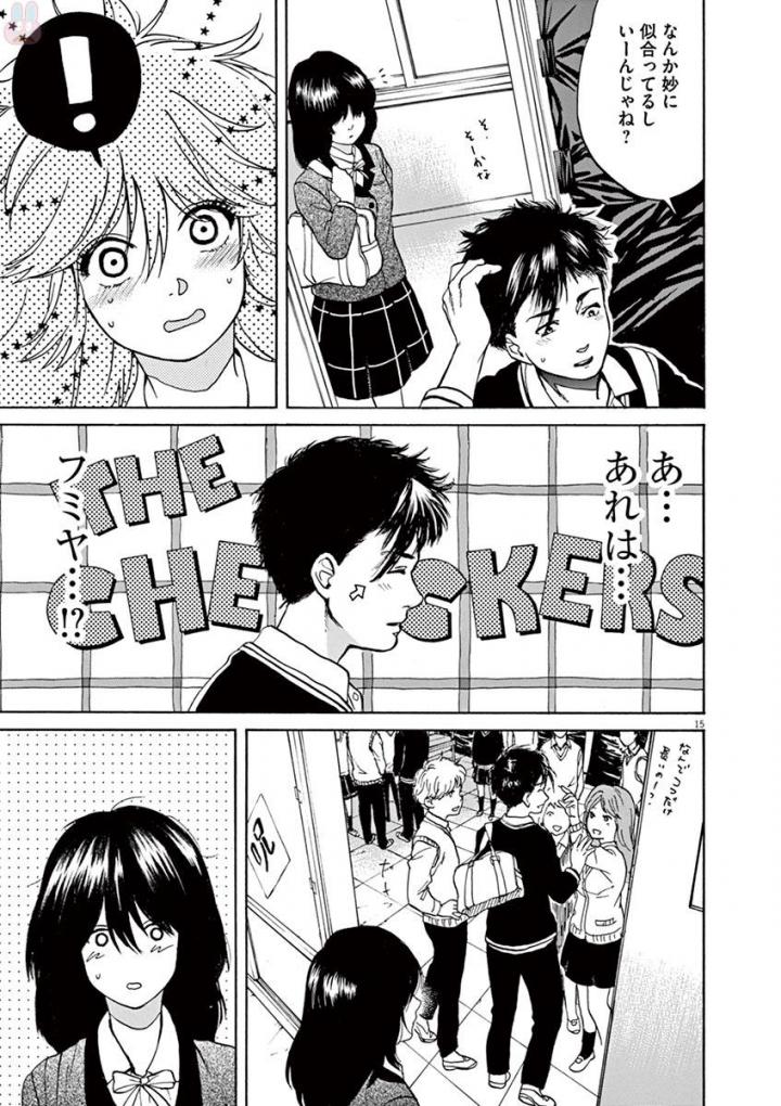 Slow Motion wo Mou Ichido - Chapter 45 - Page 15