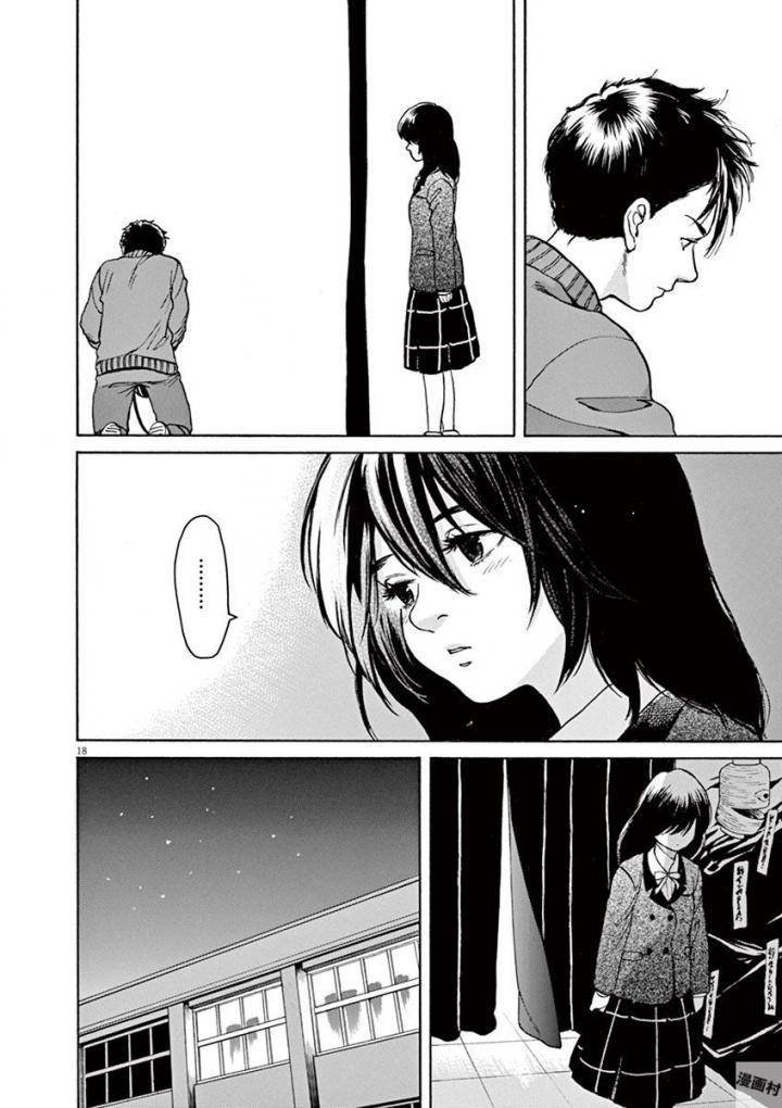 Slow Motion wo Mou Ichido - Chapter 45 - Page 18