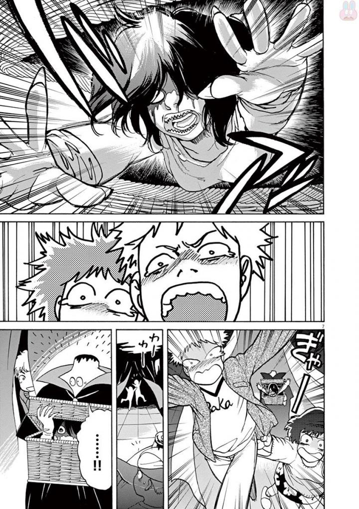 Slow Motion wo Mou Ichido - Chapter 46 - Page 7