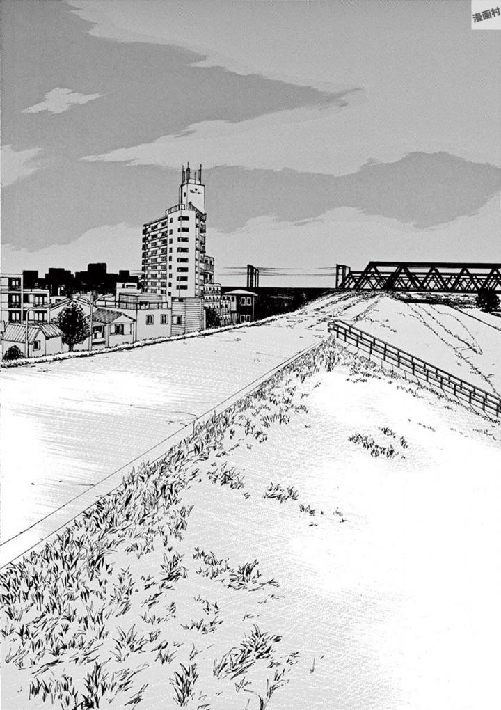 Slow Motion wo Mou Ichido - Chapter 47 - Page 13