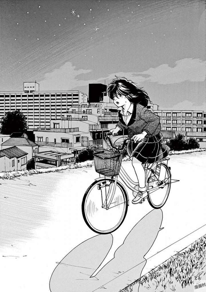 Slow Motion wo Mou Ichido - Chapter 47 - Page 14