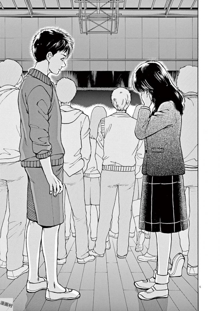 Slow Motion wo Mou Ichido - Chapter 47 - Page 4