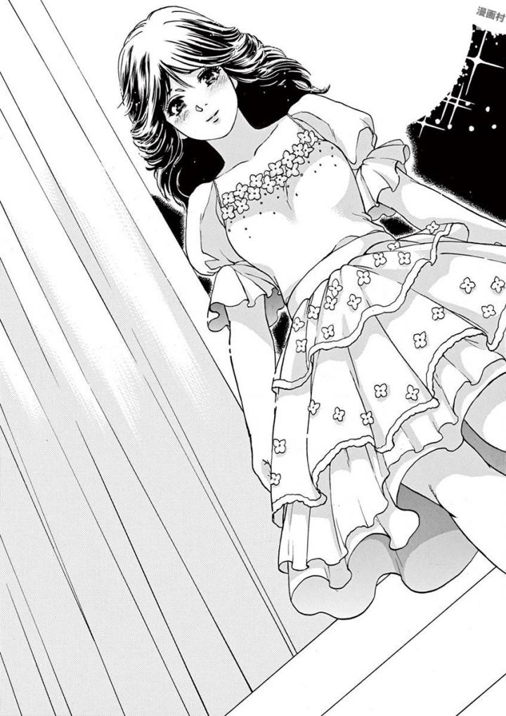 Slow Motion wo Mou Ichido - Chapter 48 - Page 7