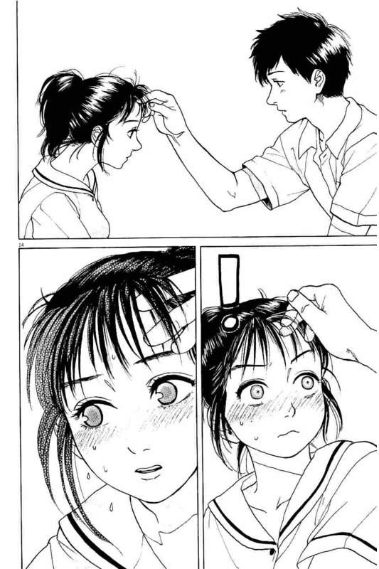 Slow Motion wo Mou Ichido - Chapter 5 - Page 14