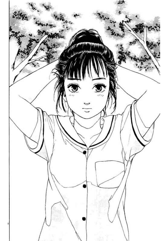 Slow Motion wo Mou Ichido - Chapter 5 - Page 8