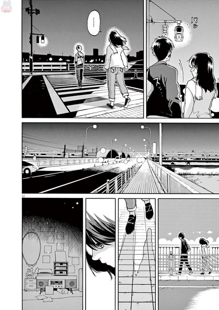 Slow Motion wo Mou Ichido - Chapter 52 - Page 12