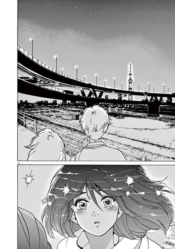 Slow Motion wo Mou Ichido - Chapter 52 - Page 14