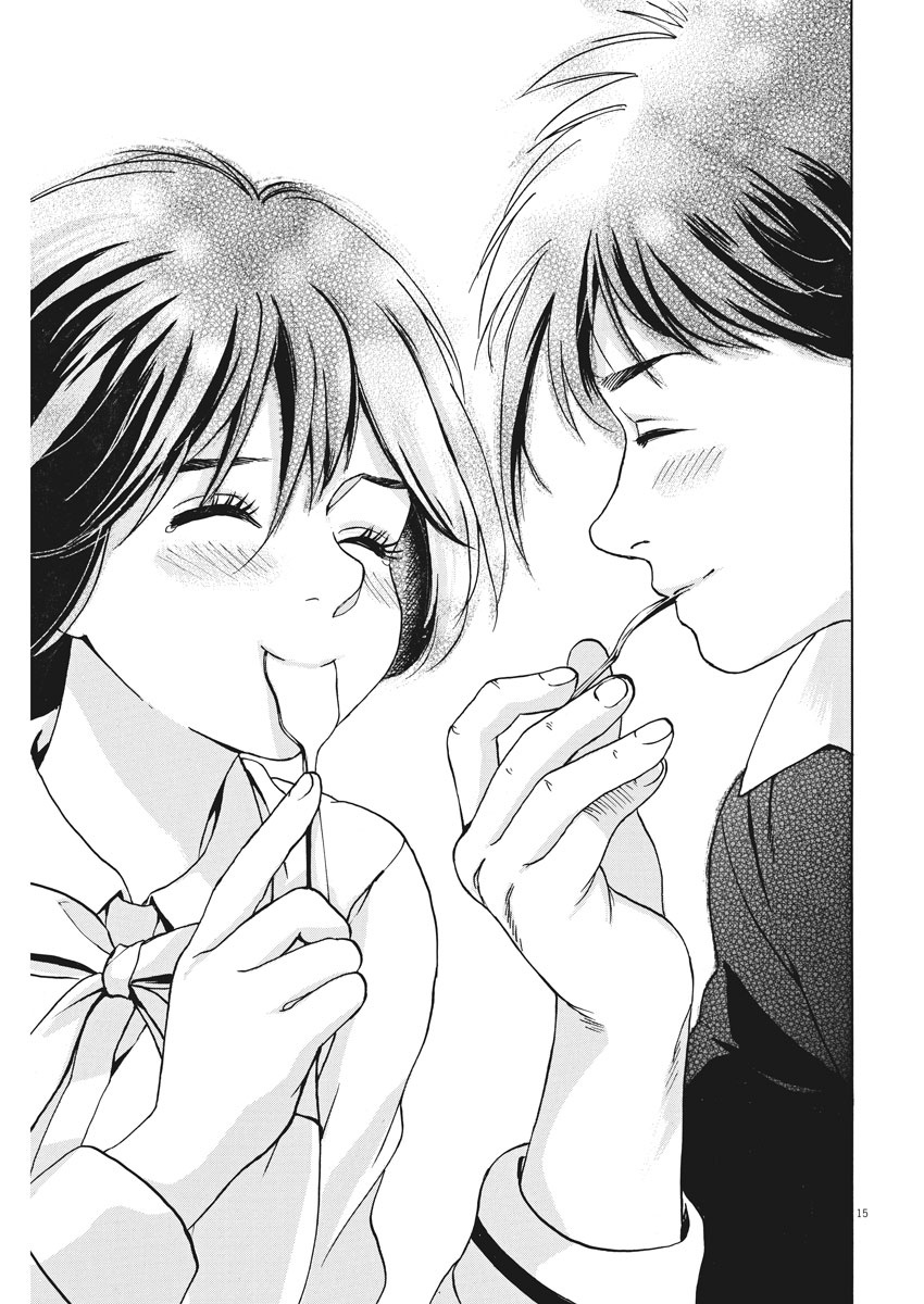 Slow Motion wo Mou Ichido - Chapter 55 - Page 15