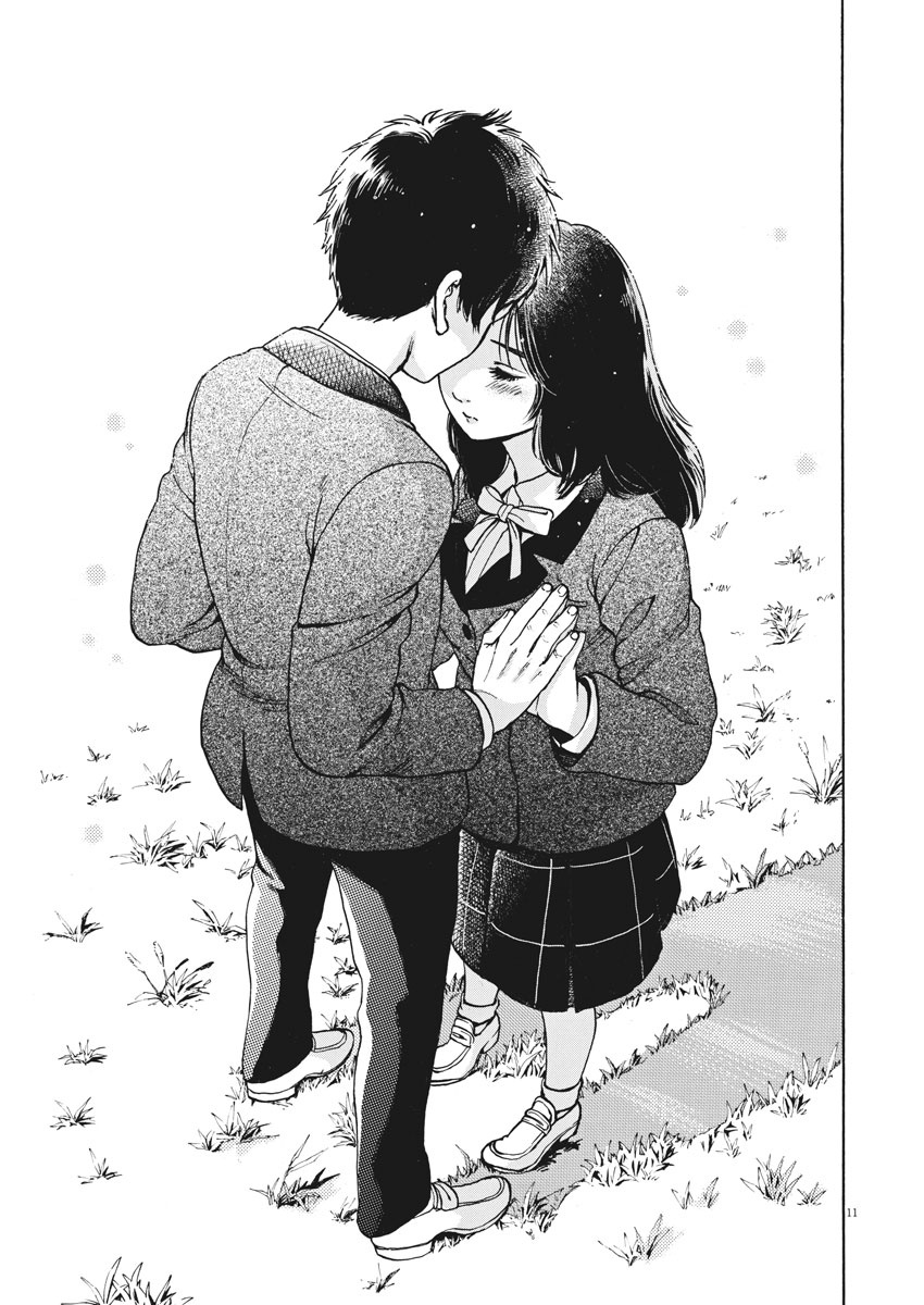 Slow Motion wo Mou Ichido - Chapter 56 - Page 11