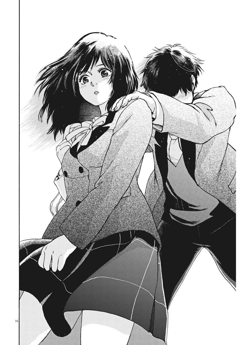 Slow Motion wo Mou Ichido - Chapter 58 - Page 16