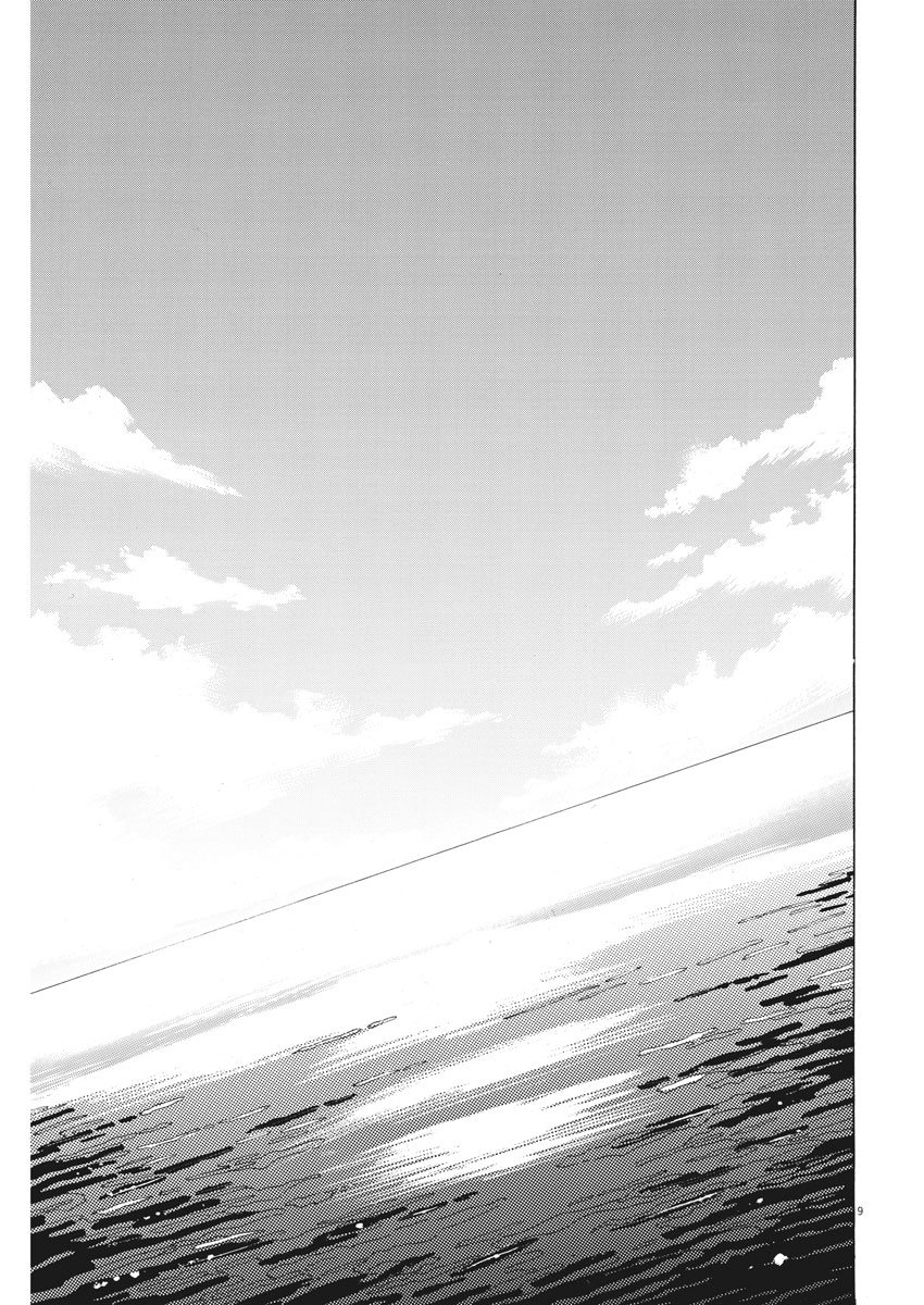 Slow Motion wo Mou Ichido - Chapter 64 - Page 10