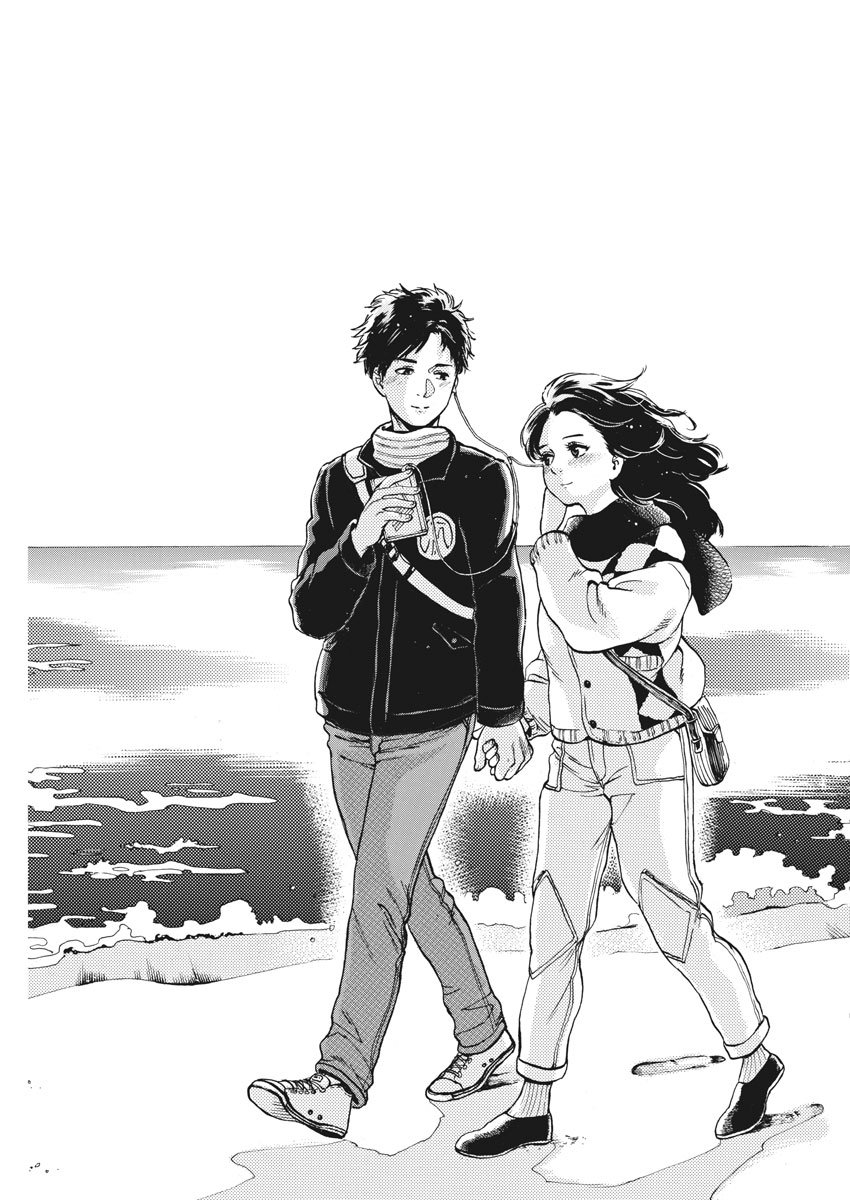 Slow Motion wo Mou Ichido - Chapter 64 - Page 20