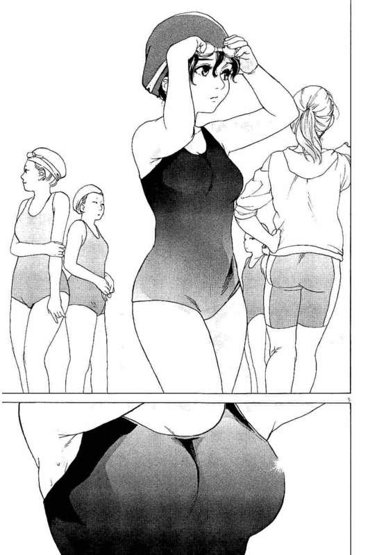 Slow Motion wo Mou Ichido - Chapter 8 - Page 5