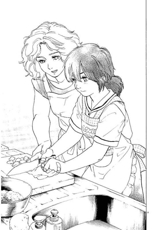 Slow Motion wo Mou Ichido - Chapter 9 - Page 18