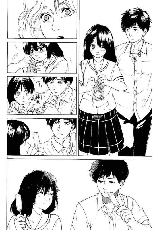 Slow Motion wo Mou Ichido - Chapter 9 - Page 3