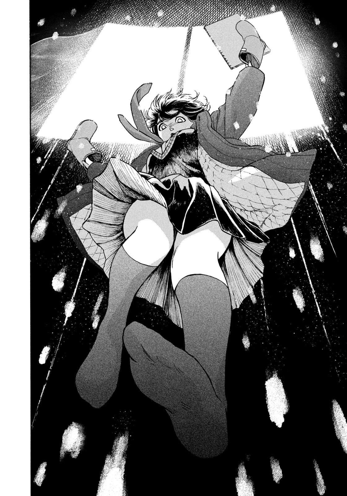 Snow Dome Town - Chapter 1 - Page 36