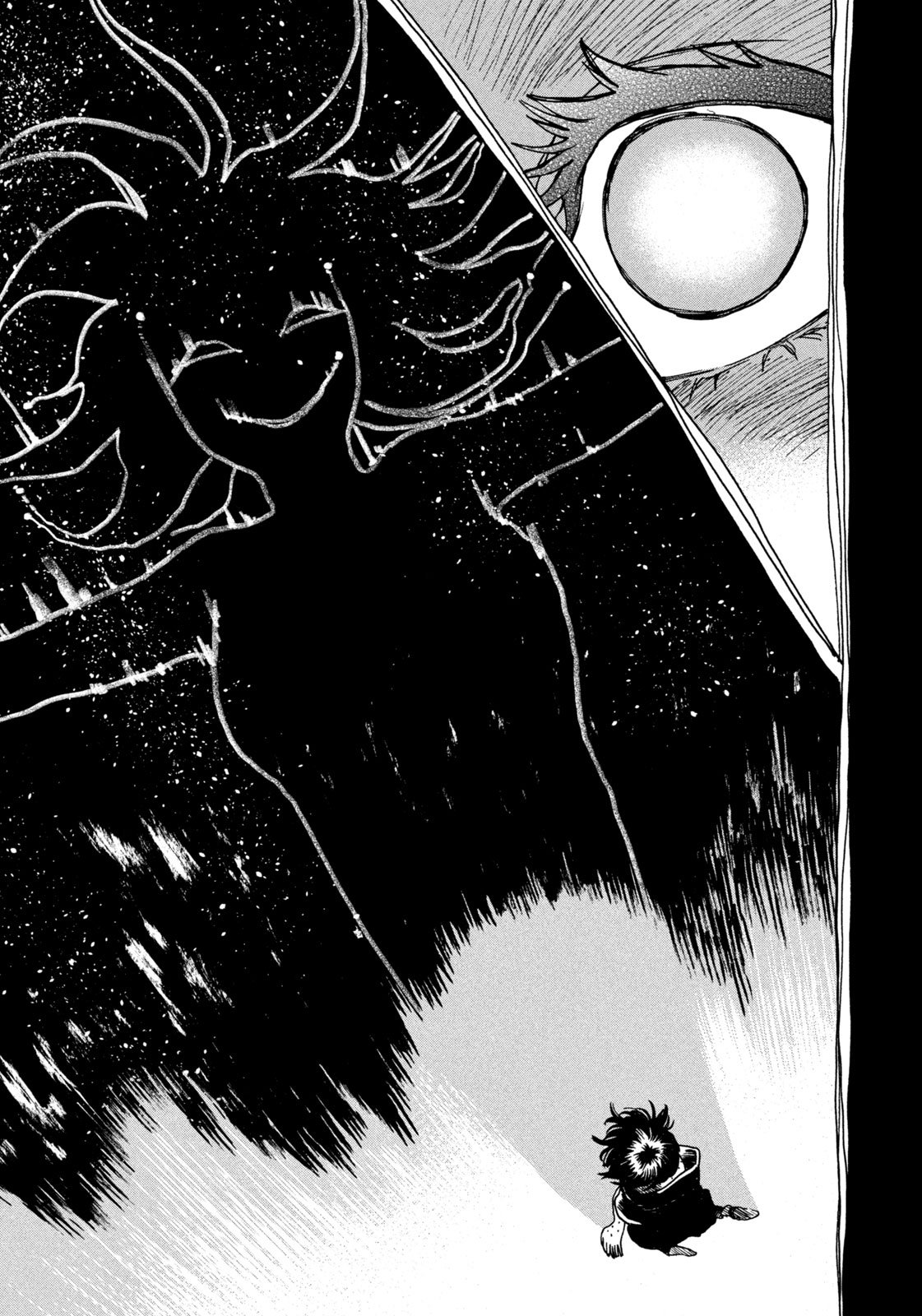 Snow Dome Town - Chapter 1 - Page 9