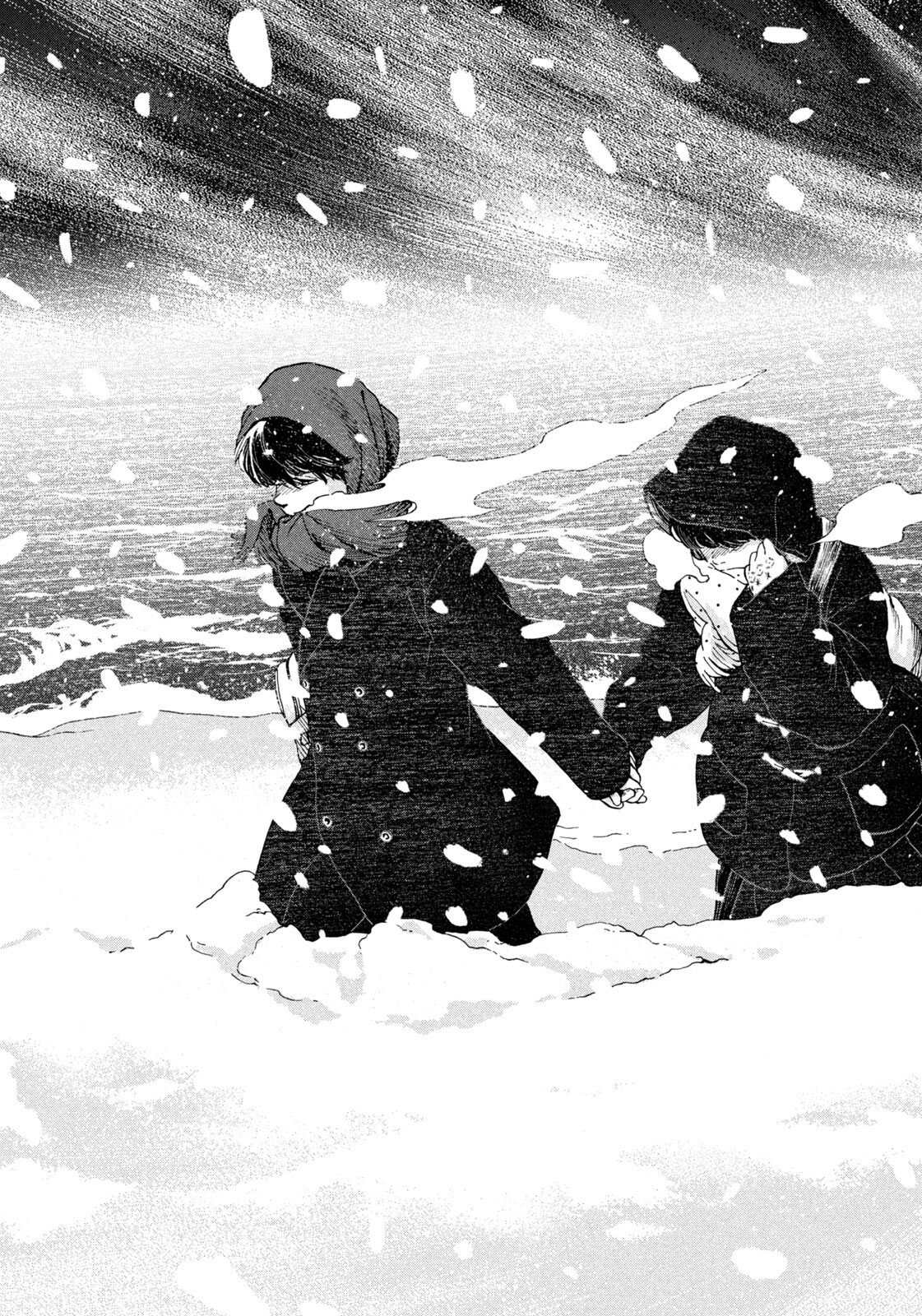 Snow Dome Town - Chapter 11 - Page 13