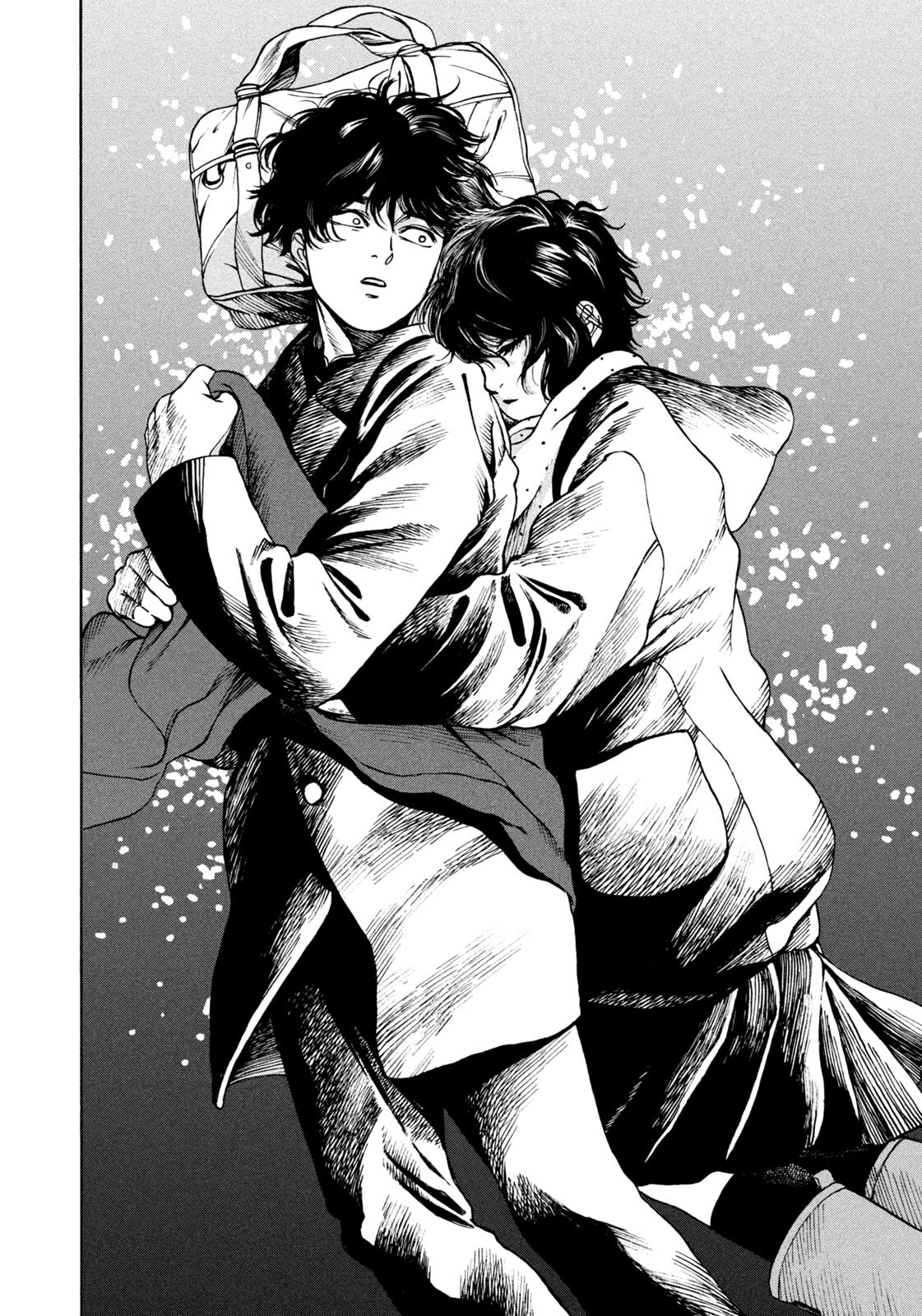 Snow Dome Town - Chapter 12 - Page 12