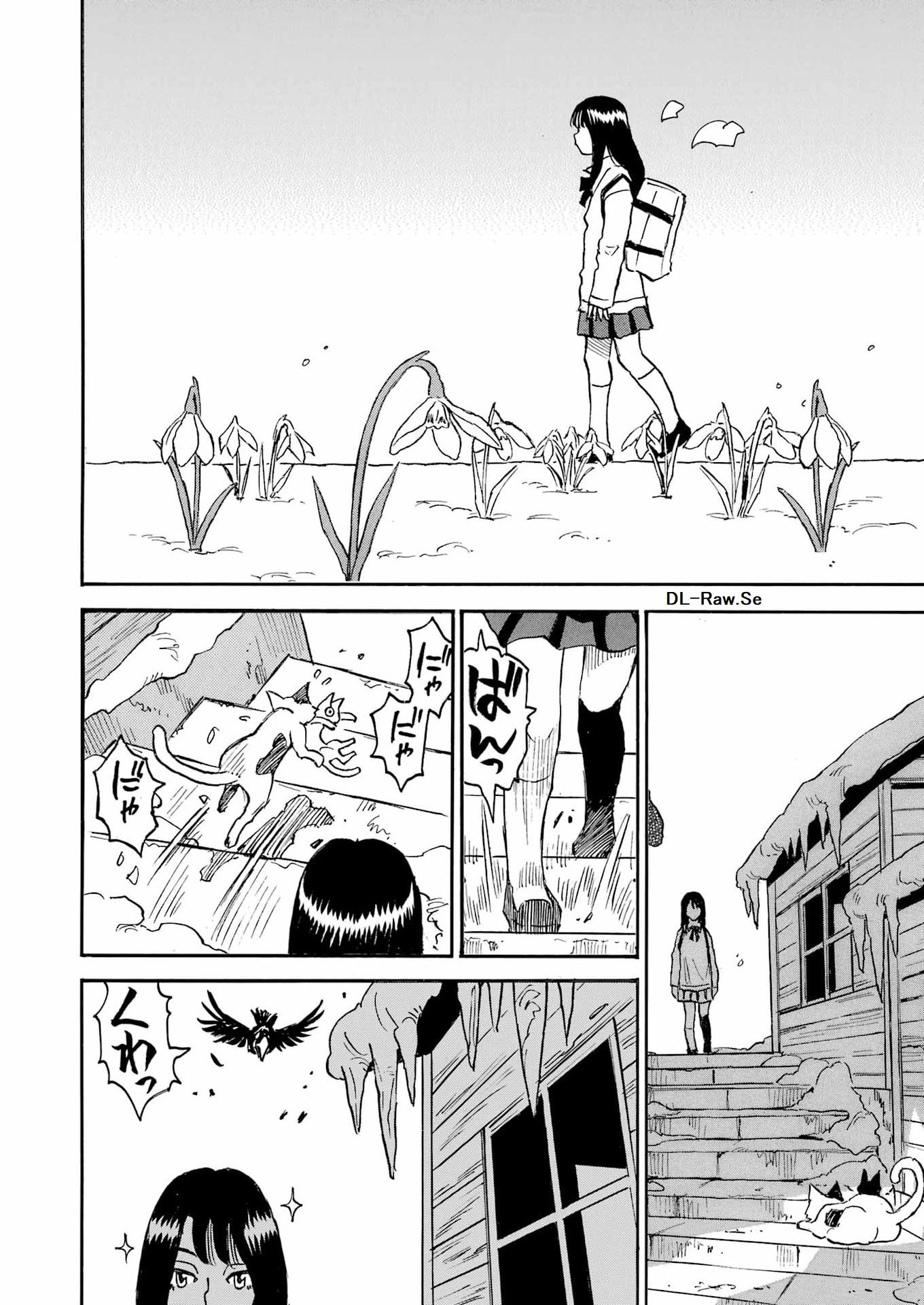 Snow Drop - Anata no Shi wo Nozomimasu - Chapter 2 - Page 8