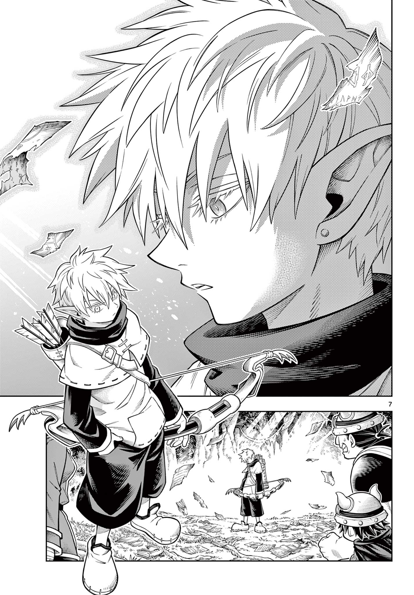 Soara to Mamono no Ie - Chapter 43 - Page 7