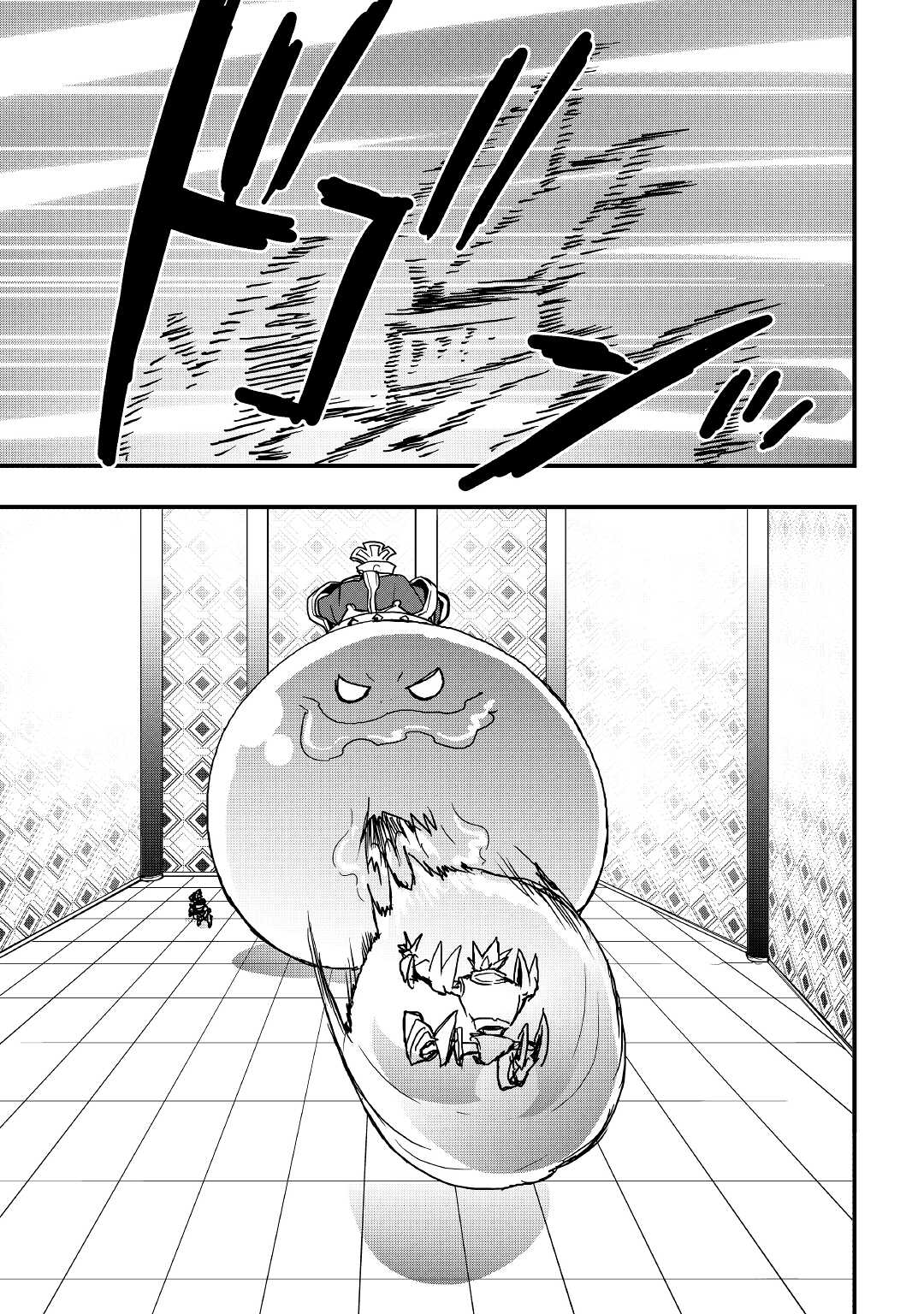 Soubi Seisakukei Cheat de Isekai wo Jiyuu ni Ikiteikimasu Chap 16.1 - Next Chap 17.1