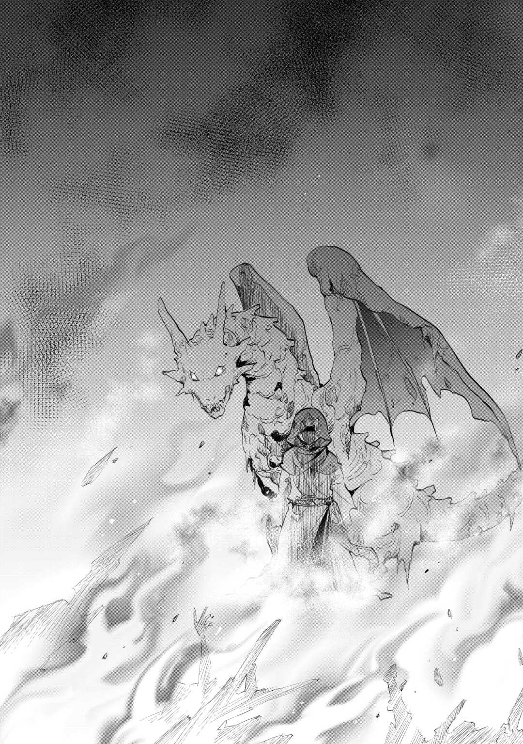 Soubi Seisakukei Cheat de Isekai wo Jiyuu ni Ikiteikimasu - Chapter 37.2 - Page 11