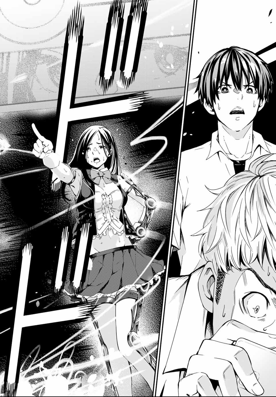 Social Survival Rabbits - Chapter 1 - Page 44