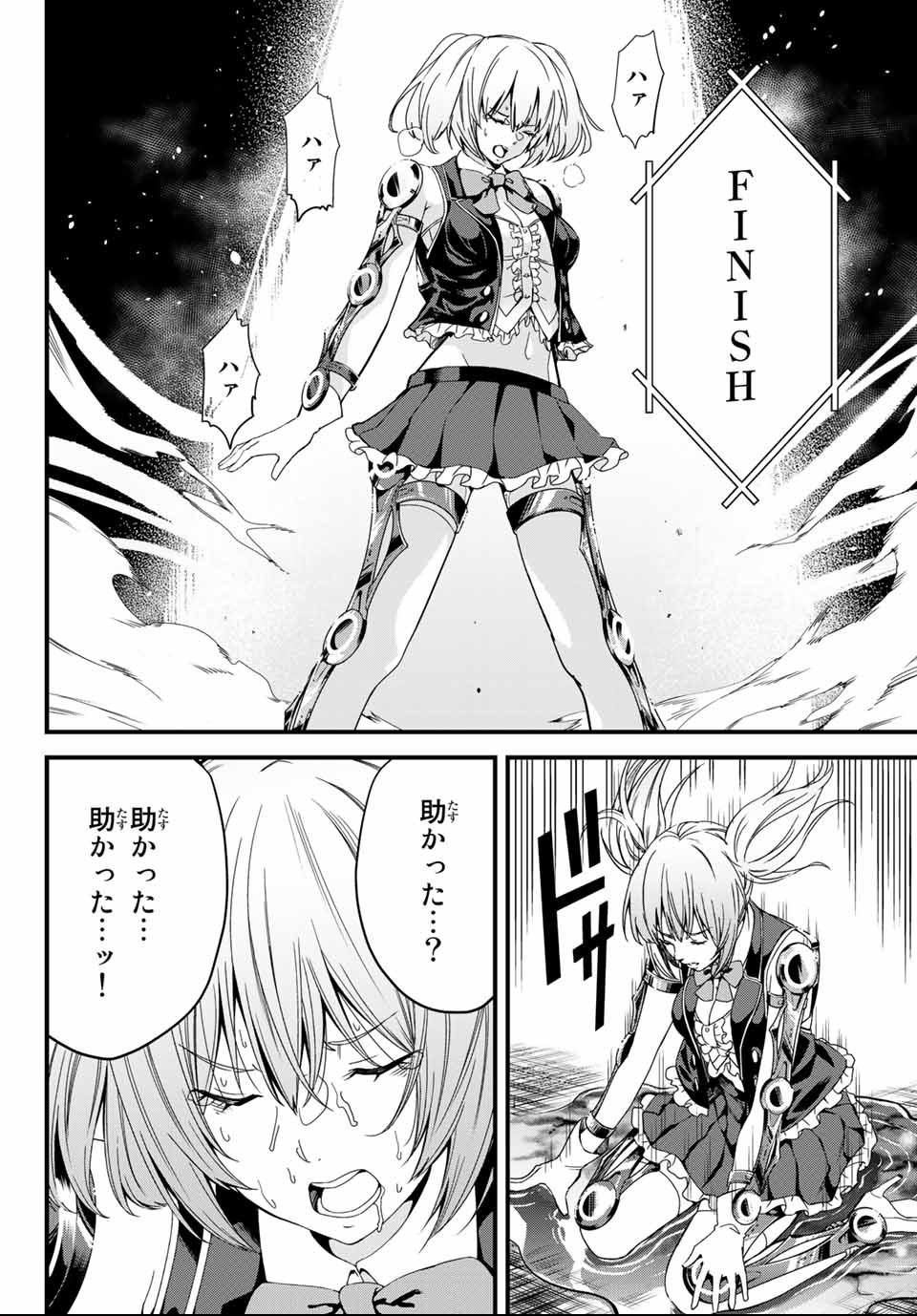 Social Survival Rabbits - Chapter 2 - Page 10