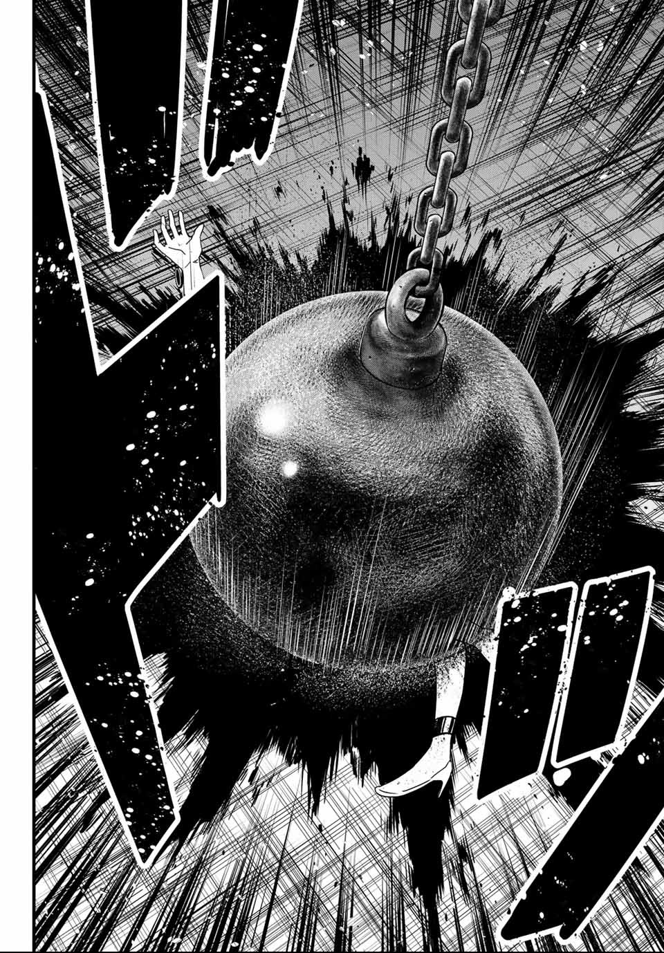 Social Survival Rabbits - Chapter 2 - Page 4